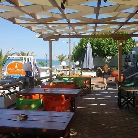 Polychrono Beach Hotel